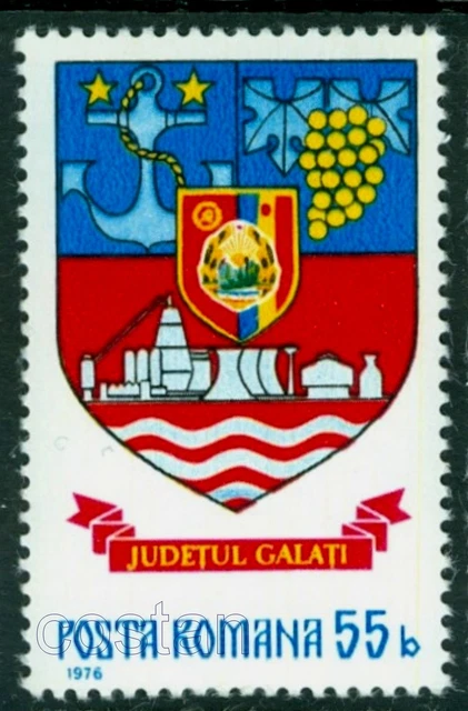 1977Galati,Harbor,Grapes/vine,Steel industry,anchor,Coat of arms,Romania,3443MNH