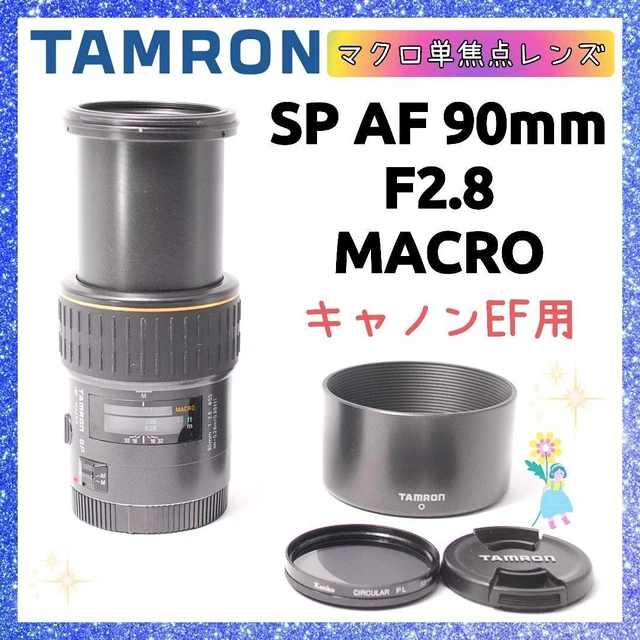 1000 YEN OFF TAMRON 90mm MACRO Canon EF £150.27 - PicClick UK