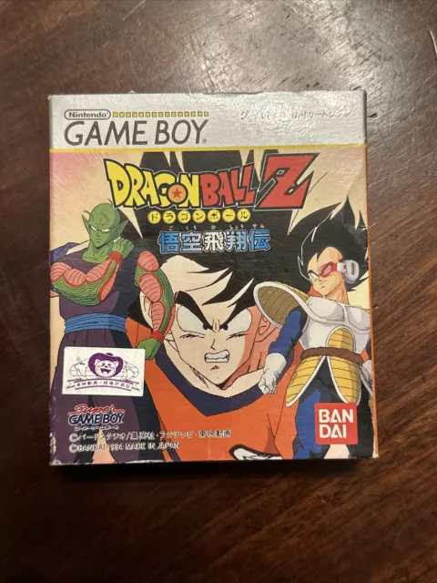 NINTENDO GAMEBOY DRAGON Ball Z Goku Hishouden Japanese Boxed With Manual  £69.99 - PicClick UK