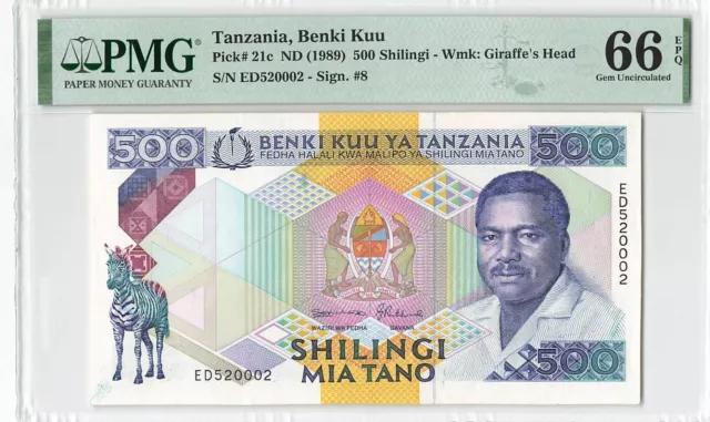 Tanzania 500 Shilingi 1989 P-21c PMG 66 EPQ