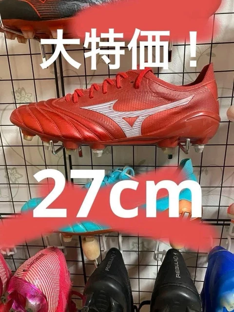Football Trainers, Football, Sporting Goods - PicClick UK