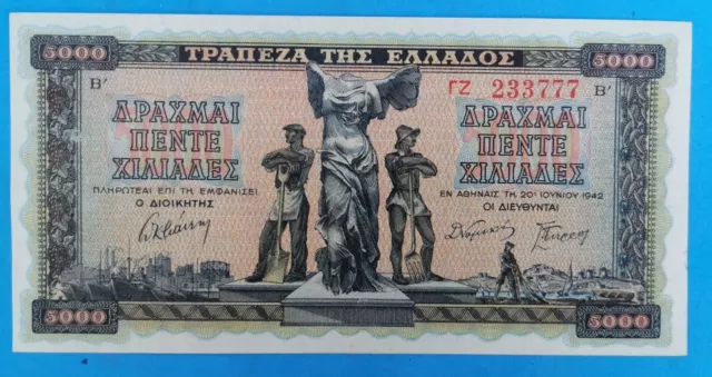 Greece , 5000 Drachma , banknote 1942, aUNC