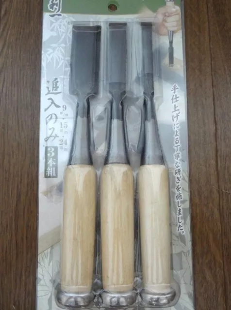 Ensemble de 3 outils de menuiserie japonais Ciseau Oire Nomi Japon