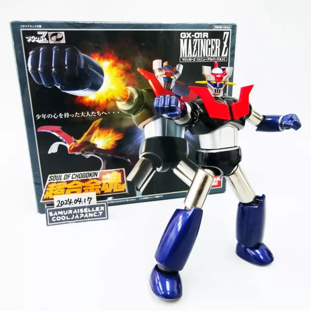 Soul of Chogokin GX-01R Mazinger Z Renewal Ver. Action Figure BANDAI Japan Used