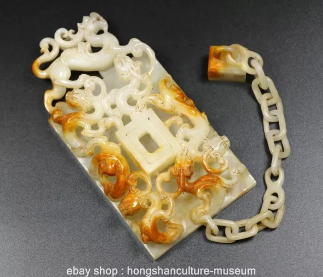 13" Chinese Natural Hetian Nephrite Jade Carving Dragon Pixiu Beast Yu Bi