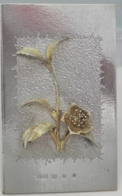 Christopher Lawrence Sterling Silver Card, Flower & Leaves, House of Lawrian '76