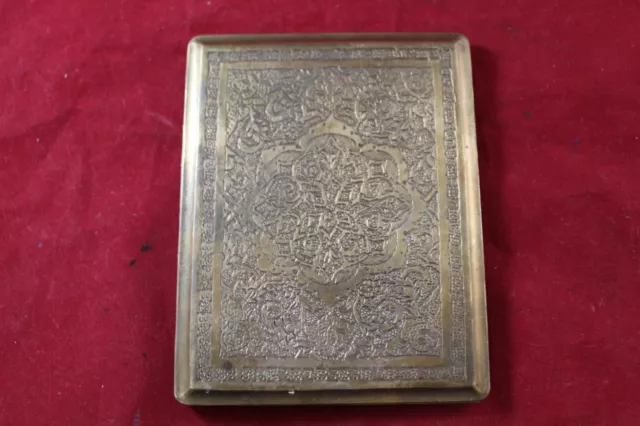 Antique Persian Middle East Islamic Cigarette Case Brass Vintage Collectible