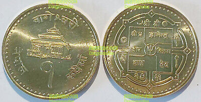Nepal 1 Rupee 2004 Bageshwori Temple 20mm copper steel coin km1180 UNC