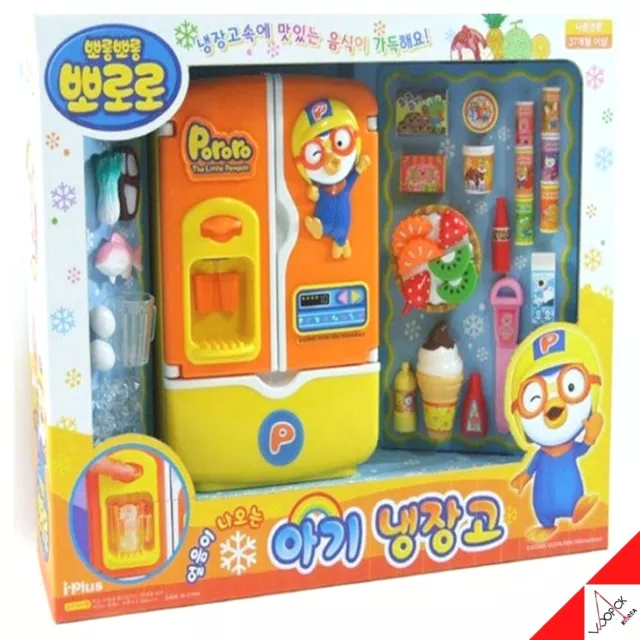 Pororo toy online