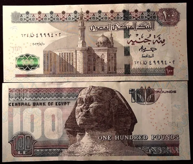 1X 2023 Egypt 100 Pounds Spynx Au Unc Paper Foriegn Banknotes Inv#B12310