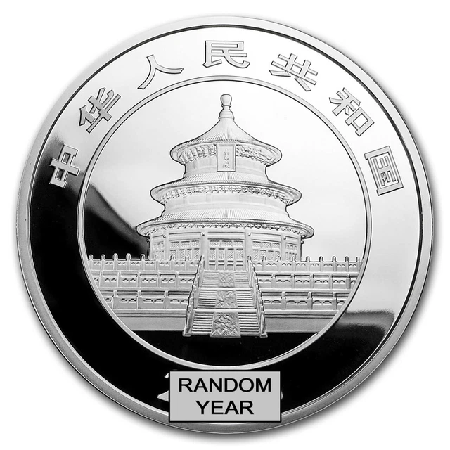 China 5 oz Silver Panda Proof (Random Year, w/Box & COA) - SKU#217778