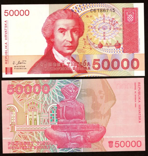 Kroatien 50.000 Dinara 1993 Unc Banknoten Serie C