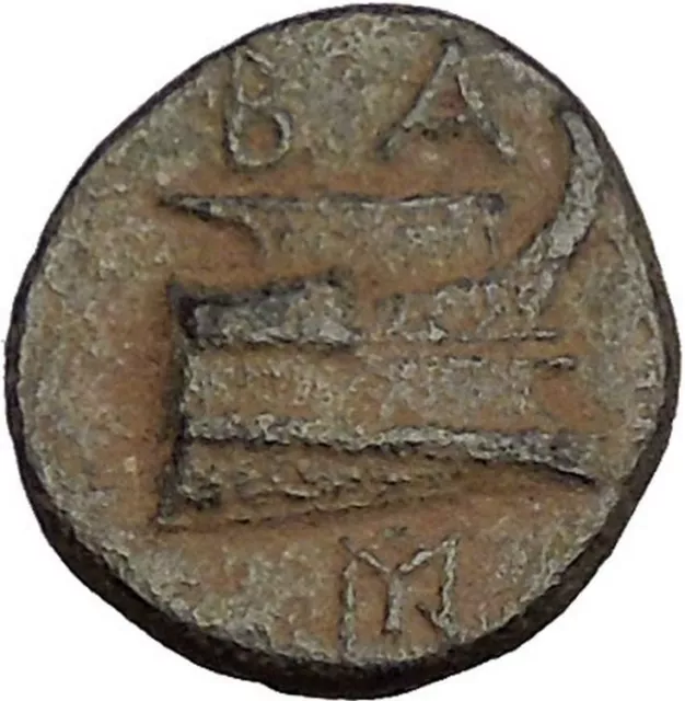Demetrius I Poliorketes Macedon Kingdom Galley Ship Ancient Greek Coin  i50862