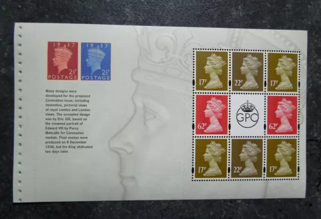 2009 GB QEII PRESTIGE BOOK PANE Y1770I from DX46 TREASURES OF THE ARCHIVE MNH