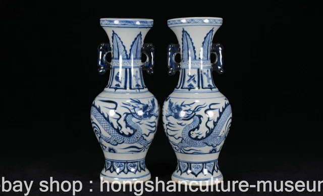8.4" Old Chinese Blue White Porcelain Dynasty Palace 2 Ear Bottle Vase Pair