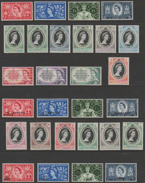 EII Coronation 1953 omnibus collection complete 106 stamps - mounted mint