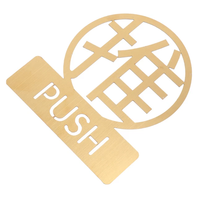 Plaque De Porte/enseigne En Aluminium Brossé | "Pousser Fort" | 20