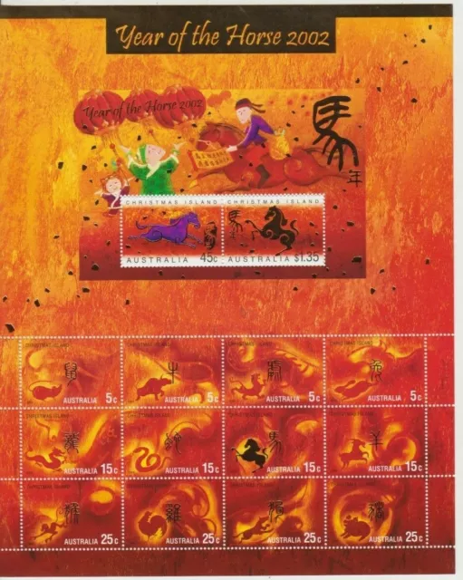 Stamps Christmas Island Australia 2002 lunar new year of Horse sheetlet, MUH