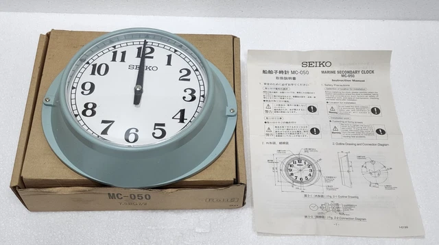 Seiko MC-050 Marine Sekundär Uhr