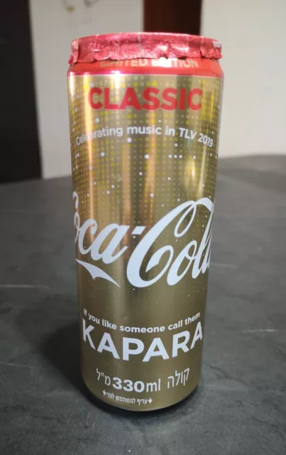 Coca Cola Eurovision 2019 Gold EMPTY UNOPENED CAN Limited KAPARA Tel Aviv Israel