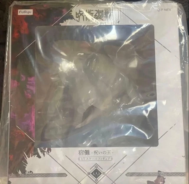 S.H.Figuarts Broly – 40th Anniversary Resale Edition – Action Figure Bandai 22cm