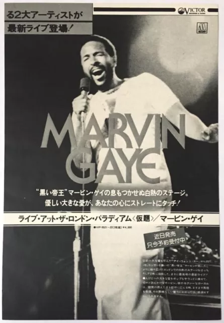 MARVIN GAYE LIVE at the London Palladium Ad 1977 CLIPPING JAPAN ML 4A ...