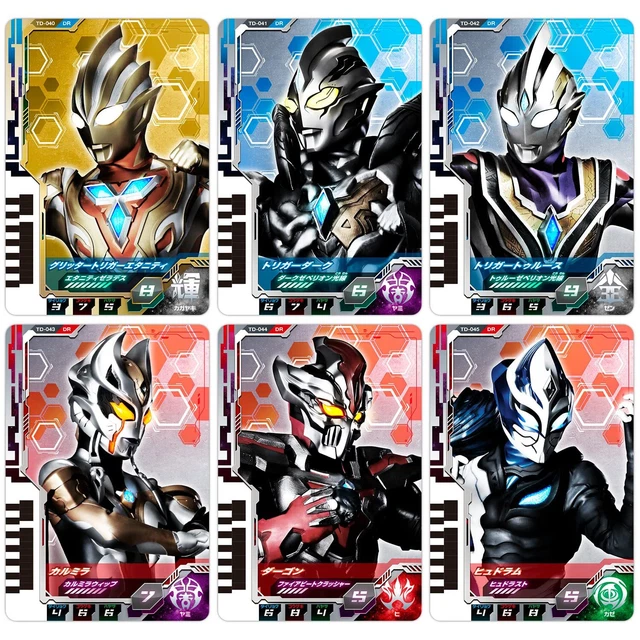 Bandai Ultraman Decker DX Ultra Dimension Card 06 Glitter Trigger Eternity Set