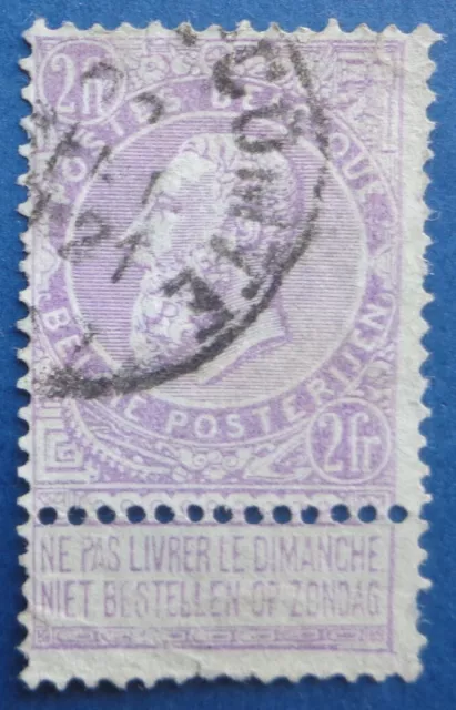 Belgique oblitéré, n°67, 2F violet sur blanc, Léopold II, 1893-1900