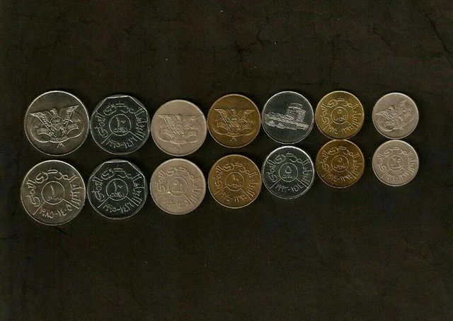 YEMEN 5 10 25 50 Fils 1 5 10 Riyal Complete Early 7 COIN YAR Money GULF ARAB SET