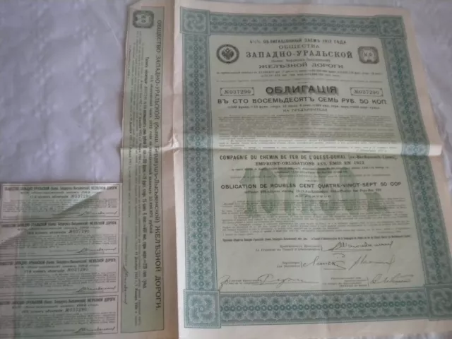 Vintage share certificate Stocks Bonds railway chemin de fer L'ouest Oural 1912