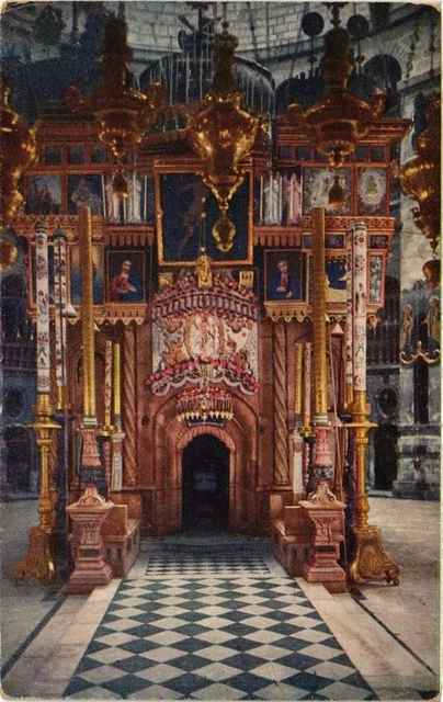 CPA AK Inners der Kirche des hl. Grabes ISRAEL JERUSALEM (751550)