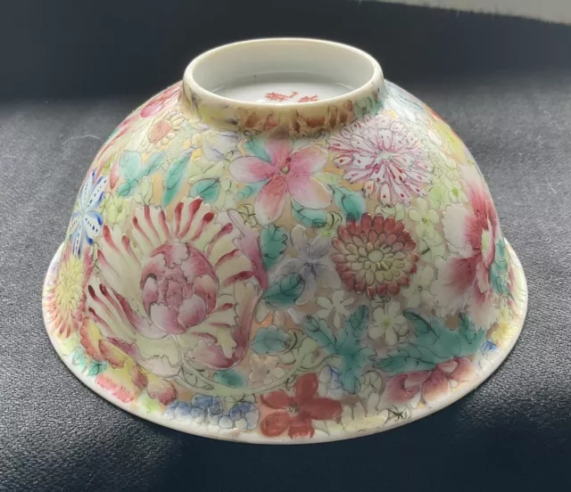 Vintage Chinese Milifleur Bowl