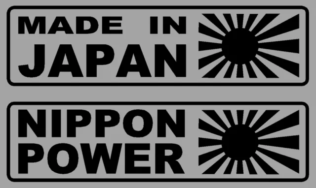 Aufkleber Sticker Nippon Power / Made in Japan Rising Sun JDM Drift Auto Tuning