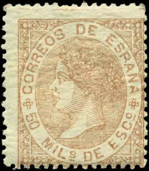 Spain Scott #97 Mint Hinged