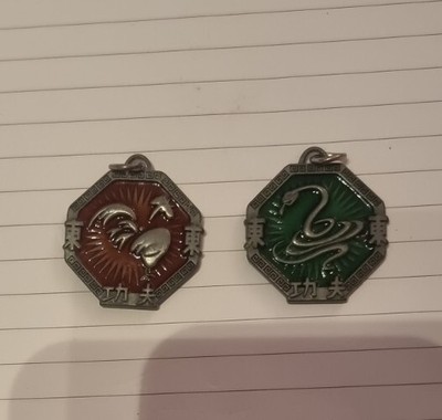 2003 JACKIE CHAN Adventures Cards Talismans and Amulets - Snake