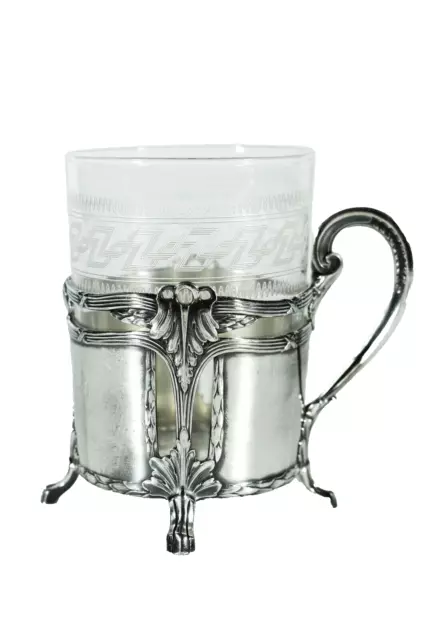 WMF Jugendstil Glashalter+ Glas ° Straussenmarke ° art nouveau tea glass holder