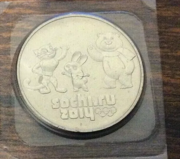 coins 25 rubles MASCOT  Sochi 2014 WINTER OLYMPIC GAMES COIN