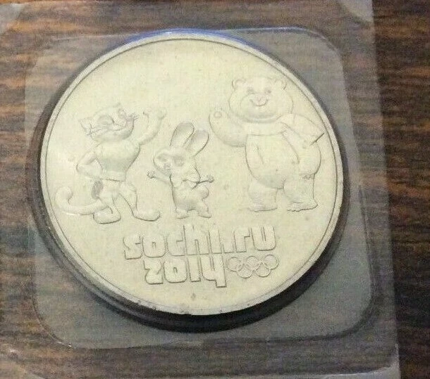 coins 25 rubles MASCOT Sochi 2014 WINTER OLYMPIC GAMES COIN coins 25 rubles MASCOT Sochi 2014 WINTER OLYMPIC GAMES COIN