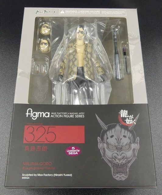 Figma 386 Masahiro Chono - Max Factory - Figurine Neuve
