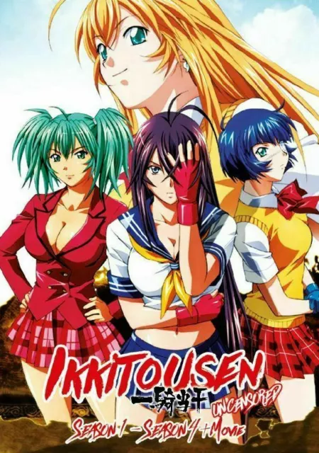  Ikki Tousen: Xtreme Xecutor & Shugaku Toshi Keppu-roku OVA  (Season 4) : Carrie Savage, Ted Sroka, Willow Lane, Clarine Harp: Movies &  TV