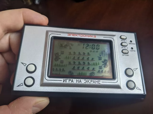 Elektronika BIATHLON IM-19 / VERY RARE Game! (USSR, Nintendo Game and Watch)
