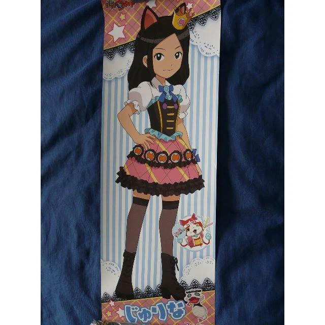 Yokai Watch  AKB48 Meow KBwith Tsuchinoko Panda Poster
