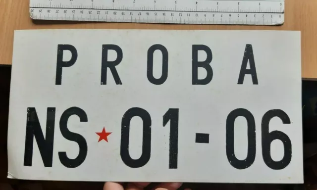 YUGOSLAVIA SERBIA  SPECIAL USE TRIAL TEST TESTING LICENSE PLATE Nummernschild