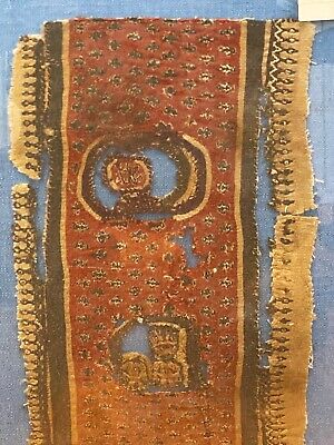 Antique Egyptian Coptic Textile 2
