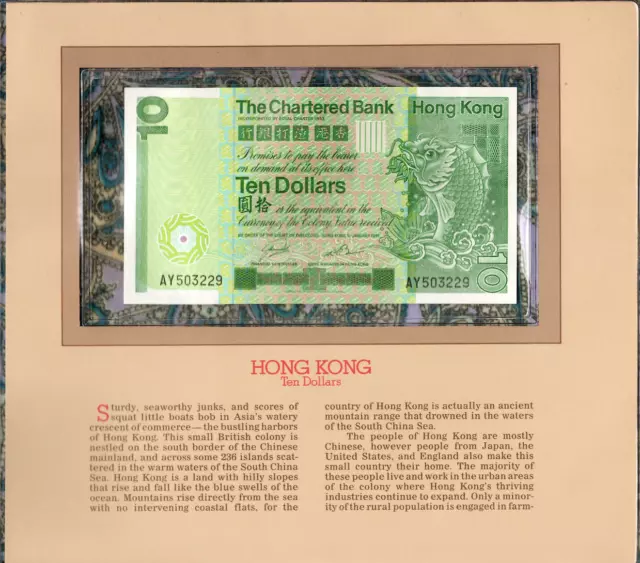 Most Treasured Banknotes Hong Kong 1981 10 Dollars P-77b UNC AY503229