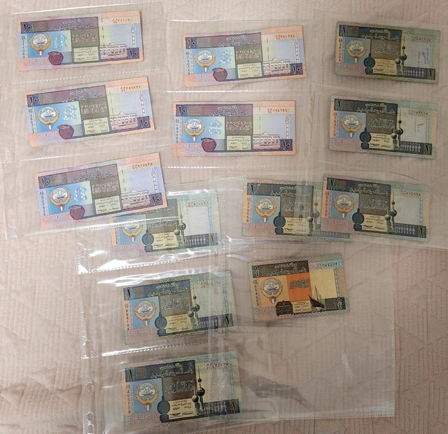 Kuwait, Total 57.25 Dinar, 10 Dinar × 5 (5th Issue) and 1 Dinar × 7 with 0.25 D