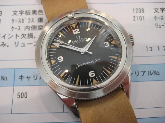 OMEGA Primo Seamaster 300 Ref.2913-3 007 Bond 39mm Orologio