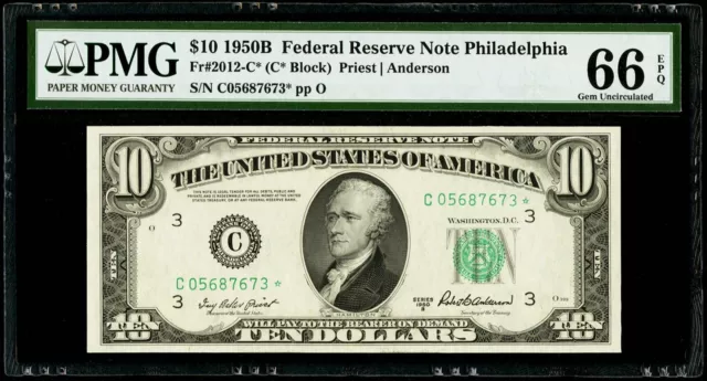 $10 1950B Federal Reserve * Star Note Philadelphia Fr#2012-C* PMG 66 EPQ Gem UNC