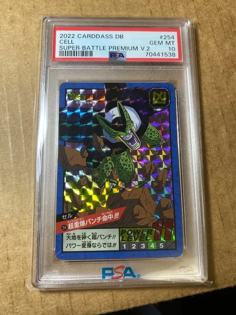 DRAGON BALL Z Cell Carddass 254 PSA10 Holographic Card $213.52