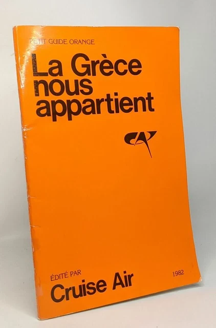 Carte touristique de la Grèce. by COLLECTIF: bon Pas de couverture